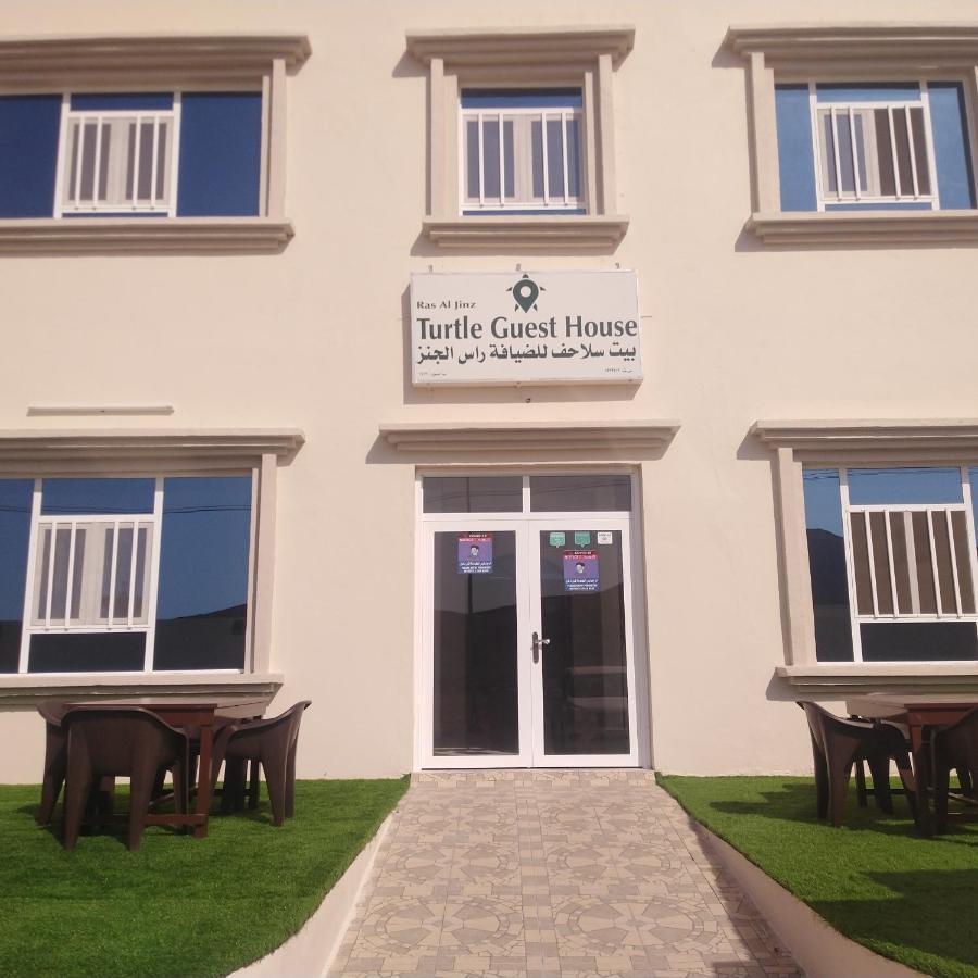 Turtle Guest House Сур Екстериор снимка